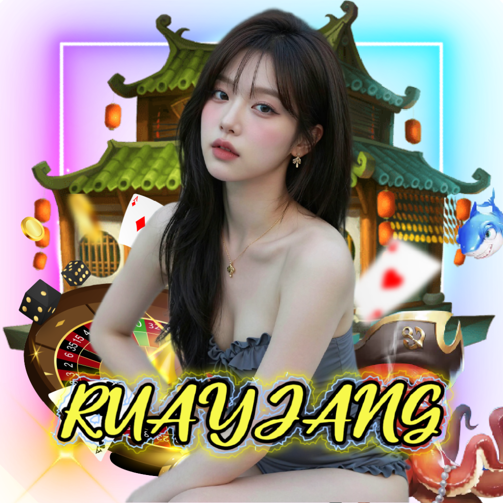 ruayjang เปิด 24 ชั่วโมง